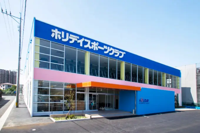 大牟田店