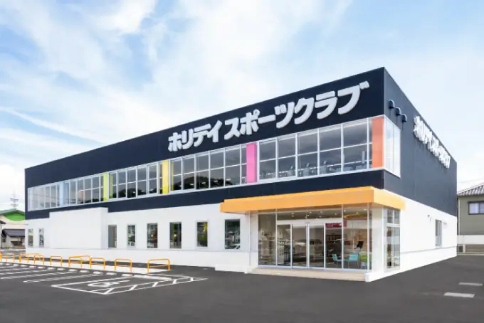 鳥取店