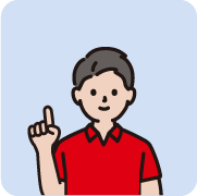 施設の利用についてよくあるご質問