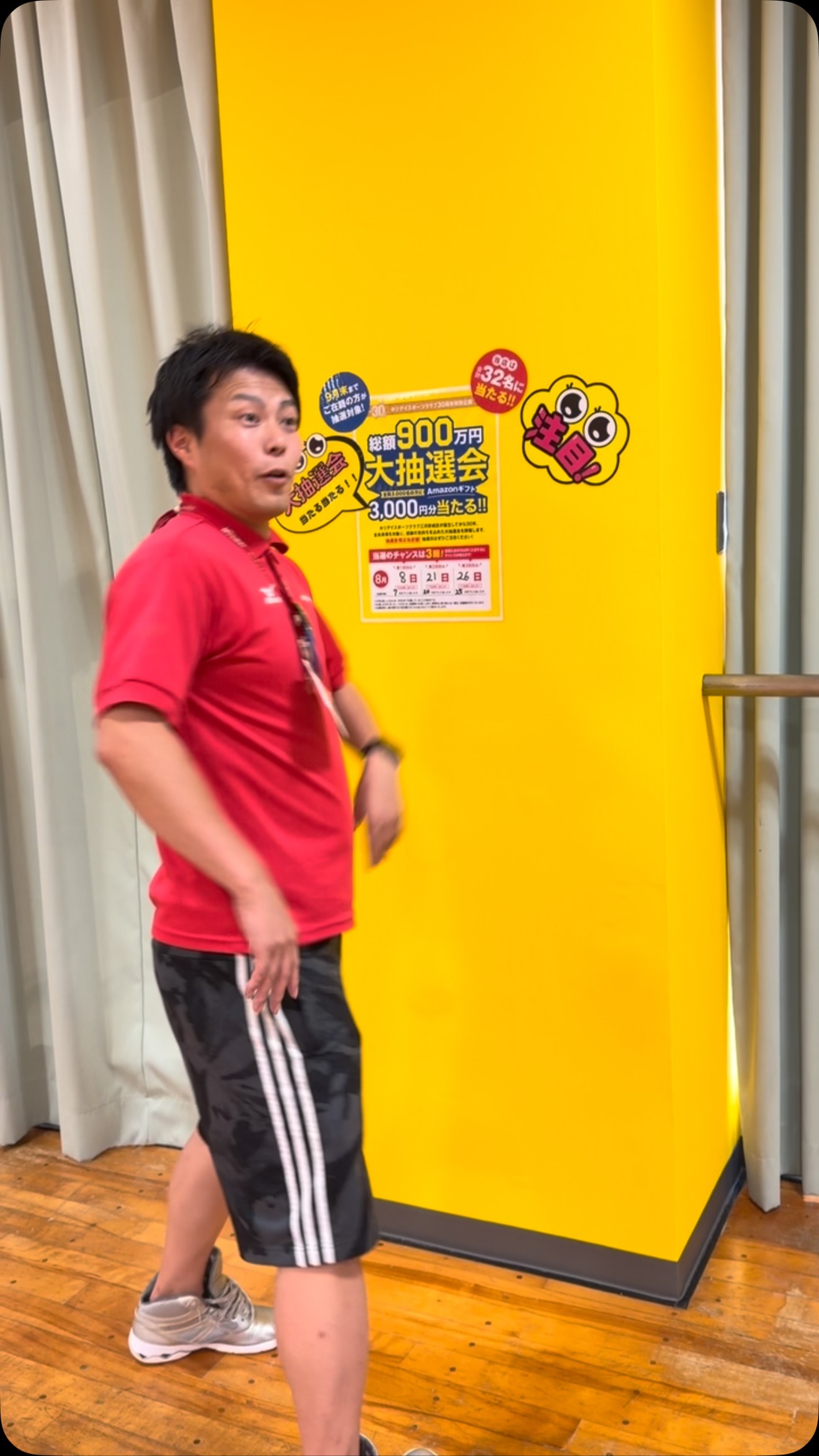 ホリデイスポーツクラブ三河安城店です‼️
⁡
⁡
大抽選会🦚
Amazonギフト3000円分が32名の方に当たります🎯
⁡
📍応募必要なし
📍会員の全ての方々が対象です
⁡
🗓抽選会日
8/