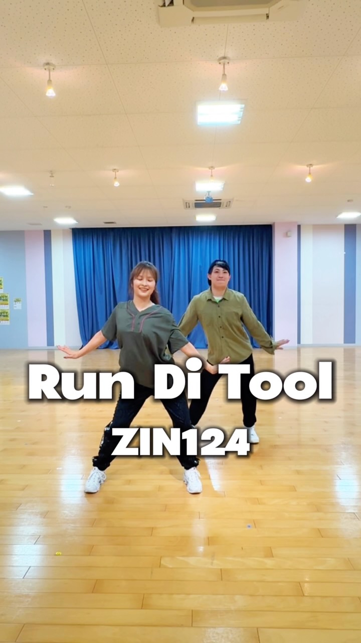 🌍ZUMBA💃

🎧Run Di Tool
💿ZIN124
❤️‍🔥@kassmartin @steveboedt
💃鈴木じ、峰岸

ーーーーーーーーーーーー
@zincommunityj
