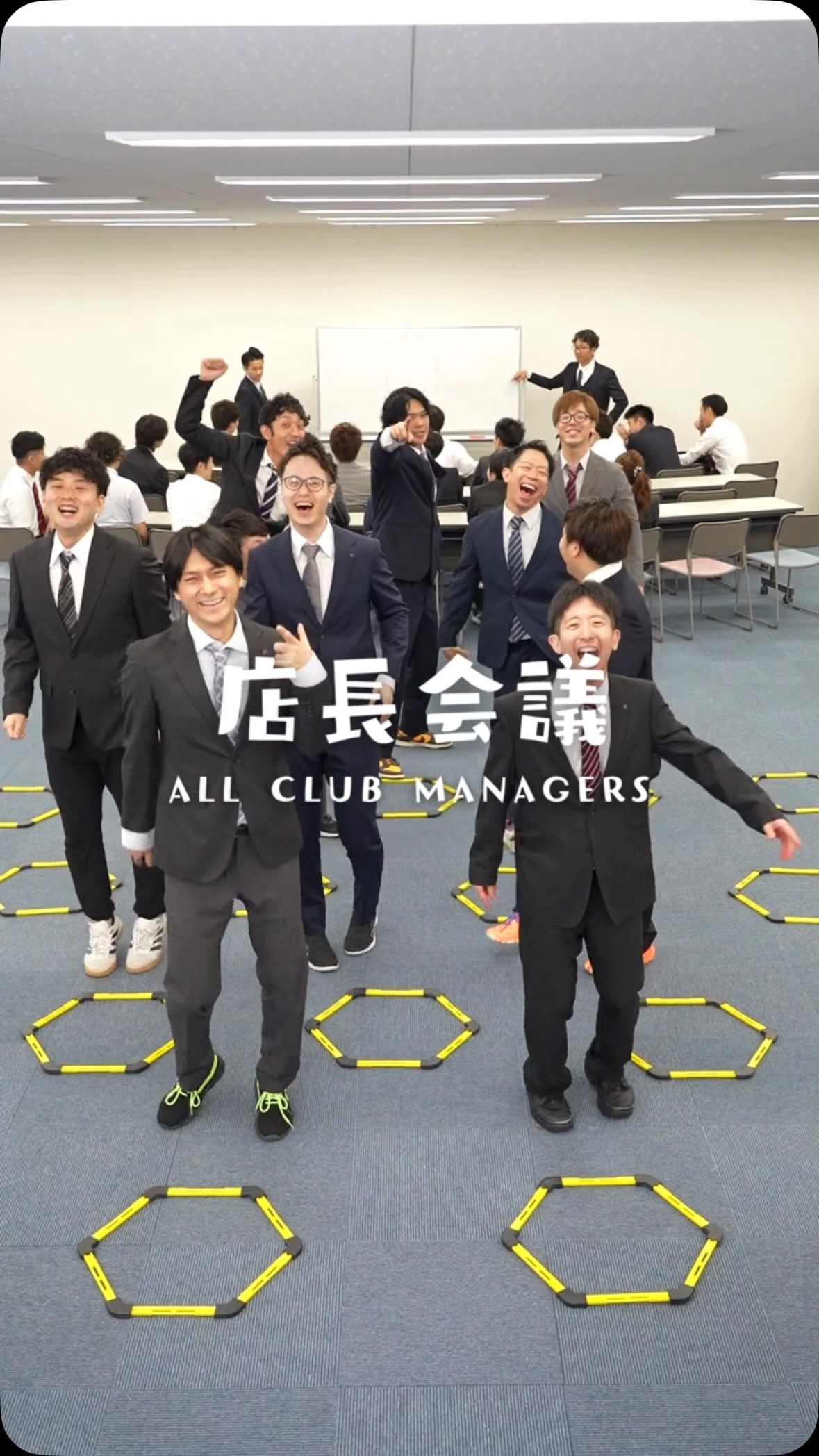 9月より【ラダーBee】新バージョン✨

🐝GROOVE4🐝

「全身でビートを刻め。」

ビートに乗れば、カラダはもっと動き出す。

大きく、力強く、そしてリズミカルに。
Ladder Bee.