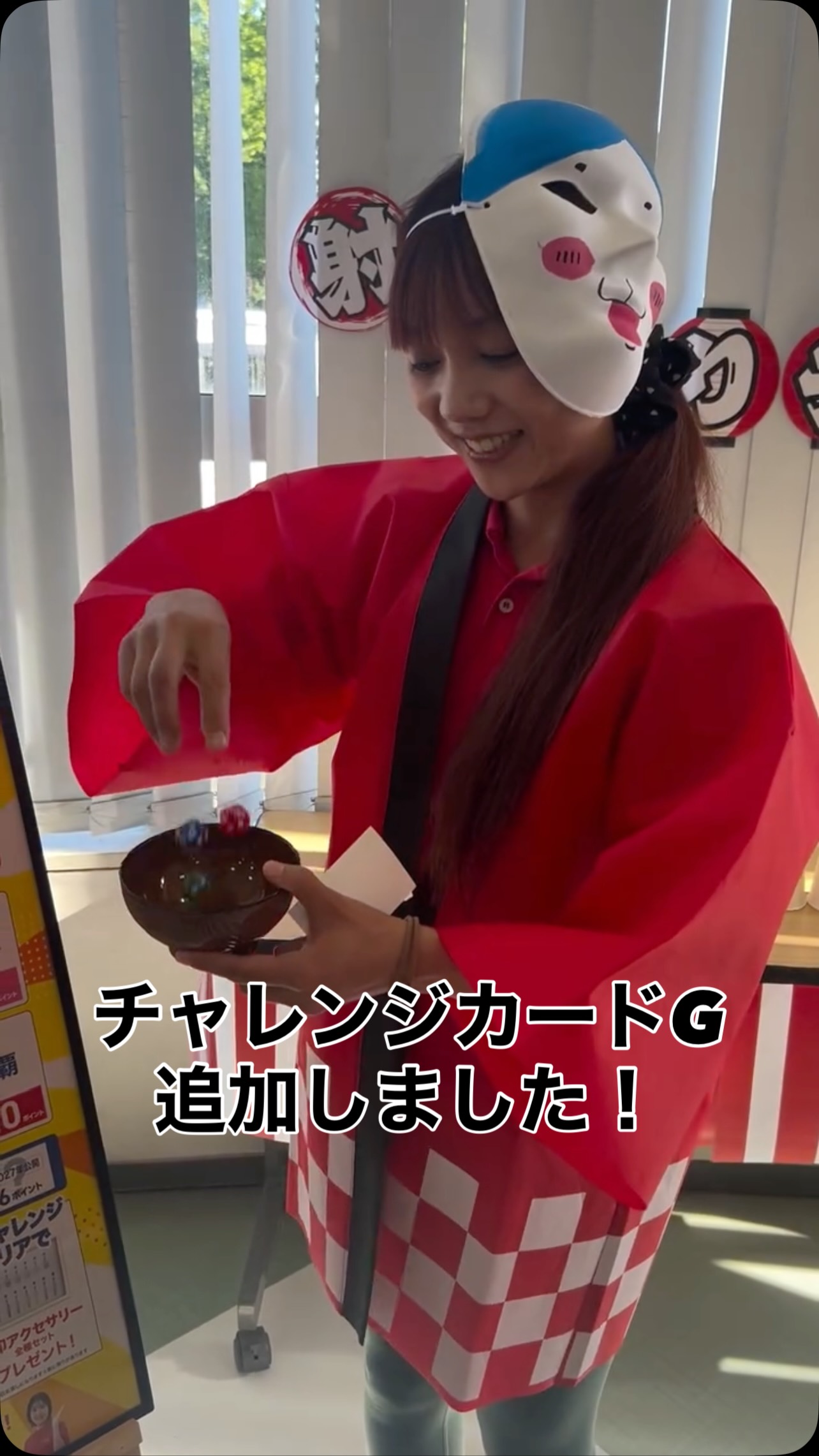 .
こんにちは！
ホリデイスポーツクラブ豊橋店です。

皆様、スタンプを集めるチャレンジ30イベントは遊んでいただいてますか？

今月からチャレンジカードG「30サイコロチャレンジ」を追加しました！

