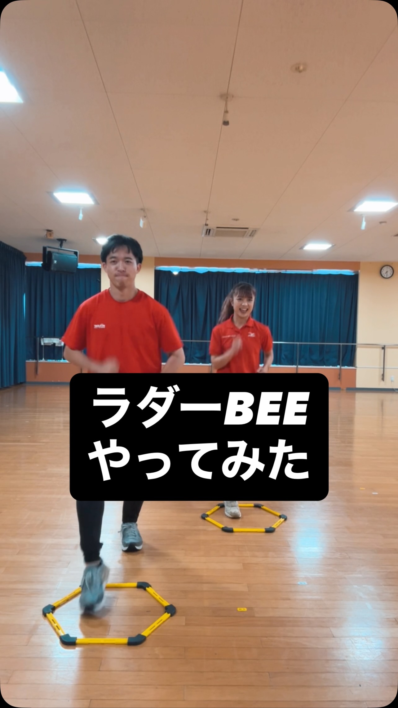 #ホリデイスポーツクラブ #ladderbee

店長、副店長、本気🔥

この熱量、
ぜひ店舗で。