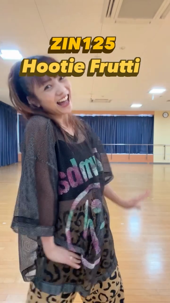 *
ZUMBAは、いろんなジャンルの音楽とダンスを
楽しめるフィットネスダンスプログラムです🌍🪇
この曲はK-POP🇰🇷
sexy & coolな一曲😘

皆さんはお気に入りの曲はありますか