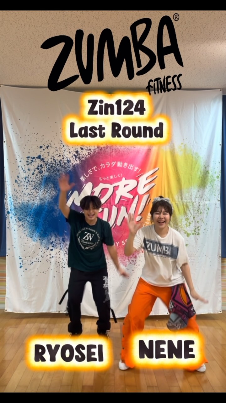 #ホリデイスポーツクラブ #ホリデイスポーツクラブ奈良 #ホリデイスポーツクラブ 福山#ZUMBA

同期コラボ✨
福山店　山田　遼星　&  奈良店　森山　ねね
ぜひみなさんいいねコメントお待ちしてお