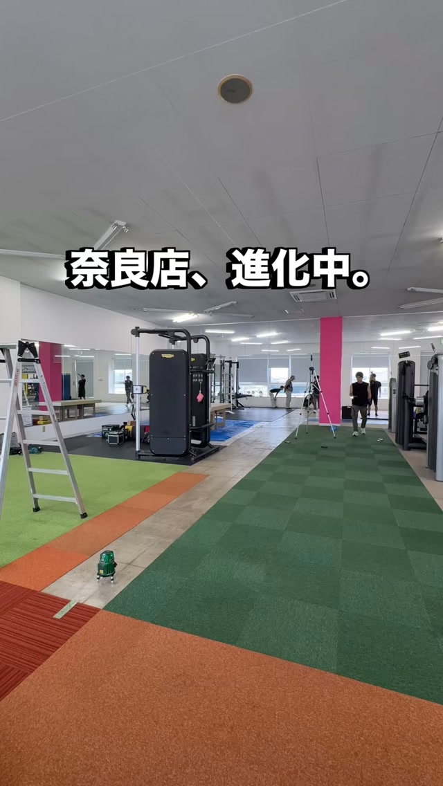 🔨✨ RENEWAL DAY 1

奈良店、リニューアル作業スタート！

本日は女性専用エリア拡大に向けて、
新しい仕切り壁の工事が進みました✨

朝は何もなかった場所が、
1日でどんどん新しい空間