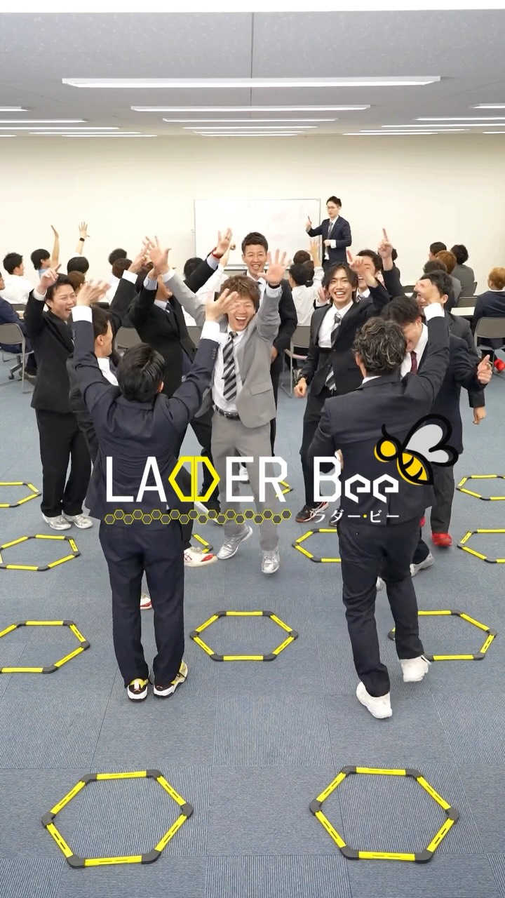 #ホリデイスポーツクラブ #ladderbee

◀︎▶︎Ladder Bee 9月 NEWバージョン！◀︎▶︎

9月よりLadder Beeがリニューアルします！

その名も……GROOVE✨

