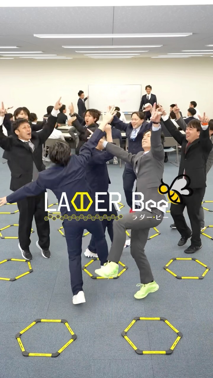 9月Ladder Bee

◀︎▶︎GROOVE◀︎▶︎
⁡
中部店長陣、本気🔥

「全身でビートを刻め。」

ビートに乗れば、カラダはもっと動き出す。
⁡
大きく、力強く、そしてリズミカルに。
⁡
