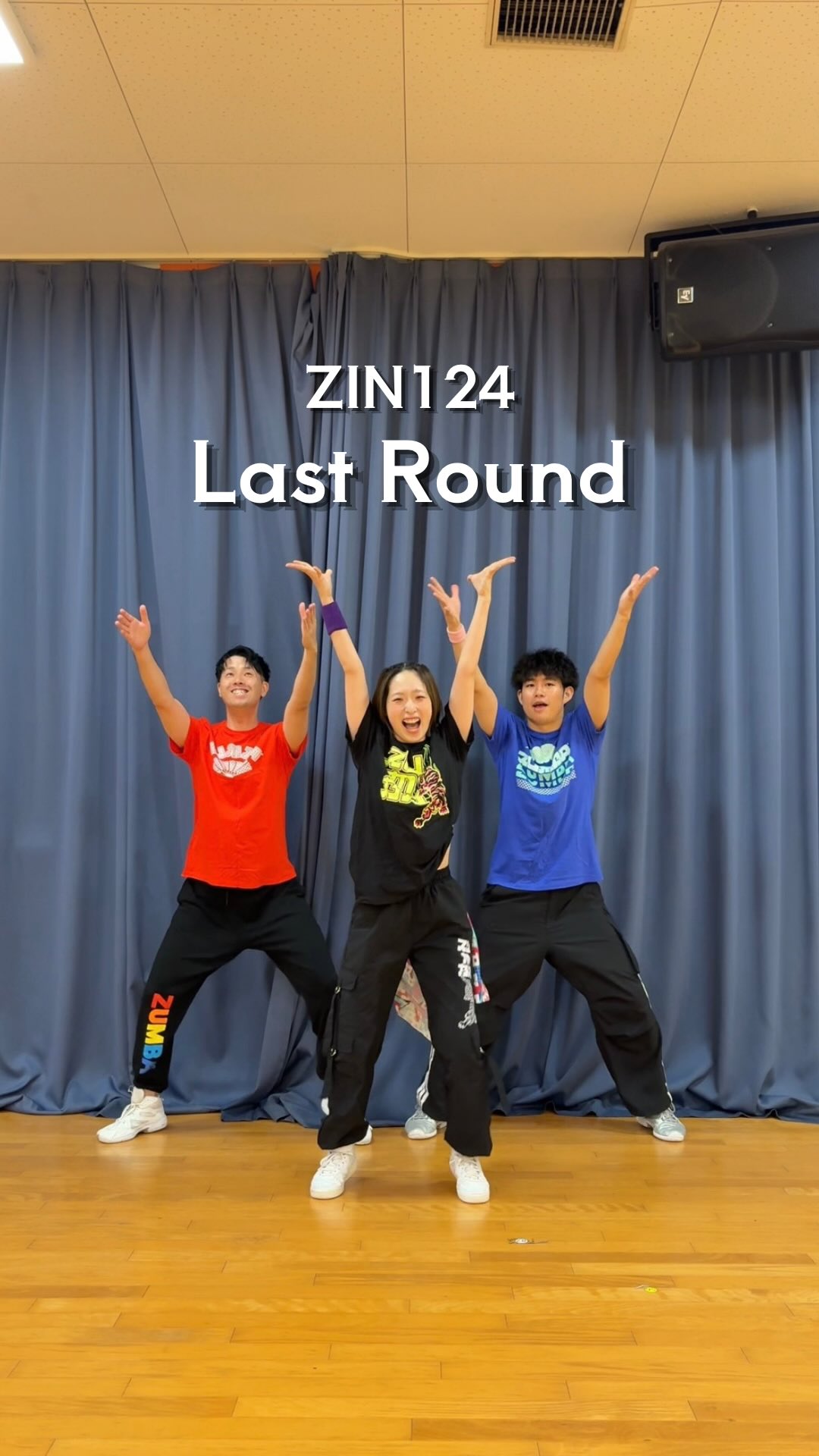 \ Let's ZUMBA💫 /

🎧Last Round - ZIN124

熊本北店社員全員集合！
3人揃って初めてのリール投稿です👏

@zumba 
@zumbajpn 
@zincom