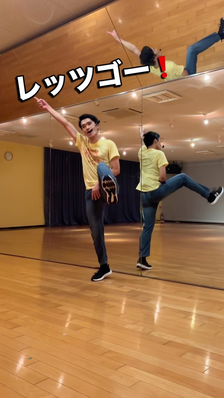 久保田EJ⭐︎Lightデビュー！👏👏

楽しくて心が軽るい！
筋肉がついて体が軽い！

ハートとボディが軽くなる45分間です！

僕と一緒に楽しんでいきましょう！
ご参加お待ちしております！！
