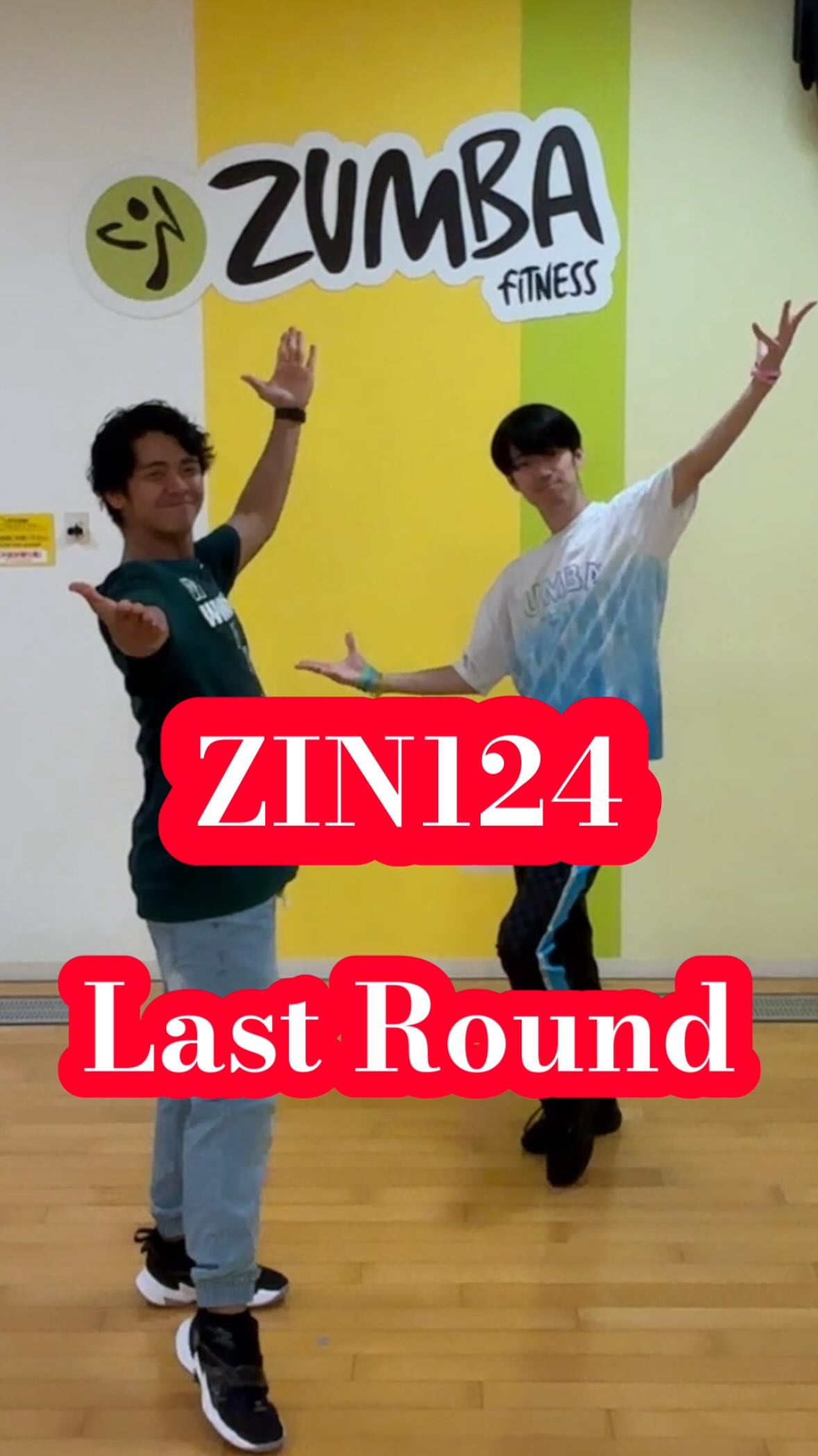🎺ZUNBA🎺

【防府×下関】
防府社員吉田(よっしー)と下関副店長東(アズマックス)のズンバコラボ✨

防府&下関の先輩後輩コンビのズンバご覧ください😊

防府店と下関店ともに山口県にありま