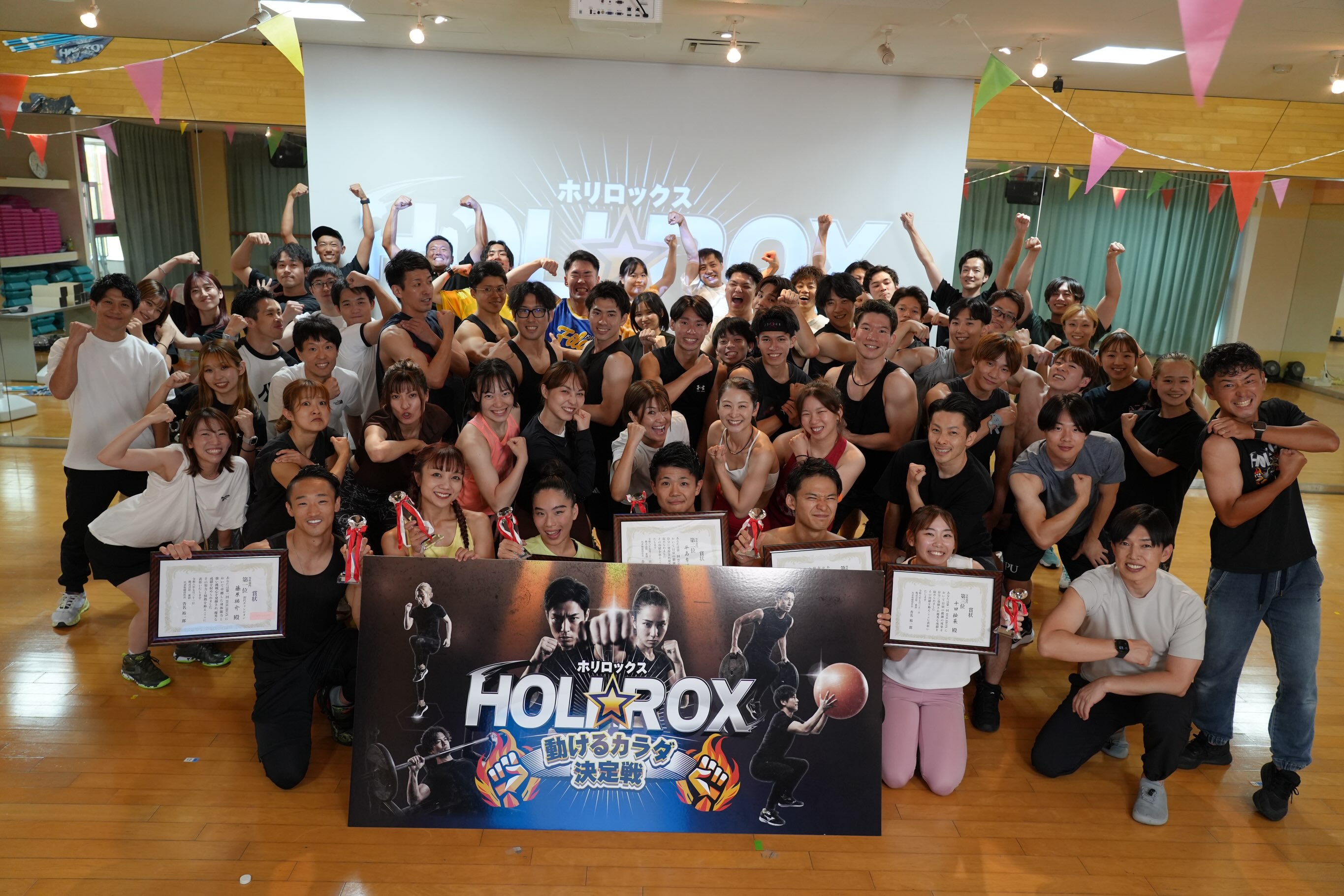 ＼HOLIROX結果報告💪／

7月31日に社内イベント
動ける身体選手権【HOLIROX】が開催されました❗️

半田店から中島が出場しました✨

予選10位で突破し、ベンチプレス0回から
結果は