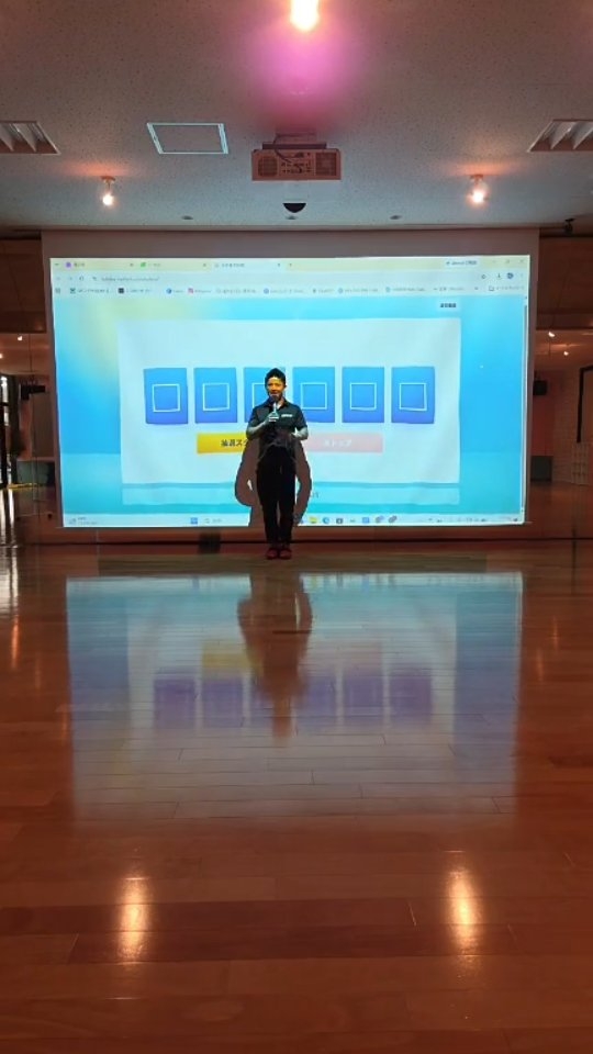 第二回大抽選会！！！！
みなさん、当たりましたか？

次は31日の17時～‼️