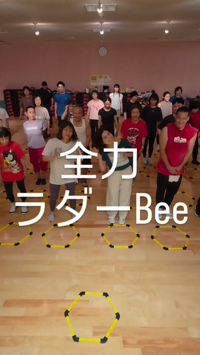 会員様と全力ラダービー！！

私の不注意で以前撮った動画が消えてしまいました。
ご参加された方申し訳ありません。

そして今回急遽撮影にご協力頂きありがとうございました！また次回違う曲で撮影しますので