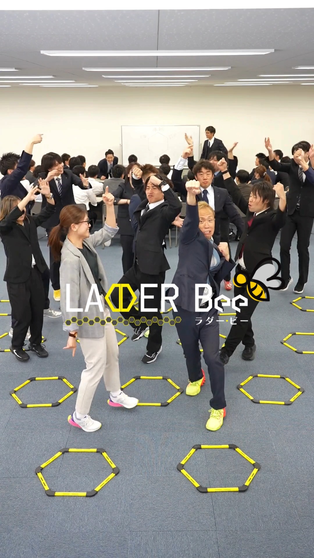 ｡⋆🐝LADDER Bee🐝⋆゜⁡
⁡▶▷▶GROOVE◀◁◀
9月NEW RELEASE
～全身でビートを刻め～
