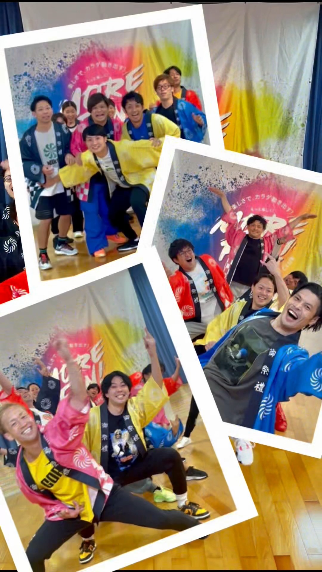 8月EJ☆LIGHT祭りエディション！！
お楽しみに🏮🍧