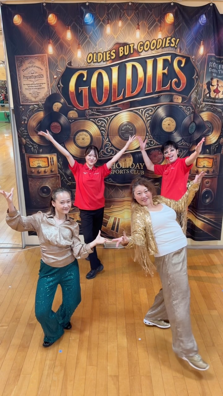 🎶✨GOLDIES✨🎶
音楽を聴くと、
「あの頃、この曲好きだったな」「この曲が流れると踊りたくなる！」
そんな記憶がふっと蘇ることってありません
か？☺️
GOLDIESは、
ディスコ・ファンク