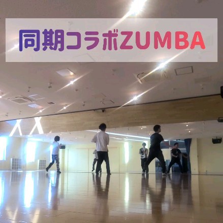 現在6周年イベント開催中の札幌新発寒店です👑
11日(月曜)～17日(日曜)までは特別プログラム週間のため、通常実施していないプログラムや、特別コラボレーション満載の一週間です🙌

先日は同期ZU