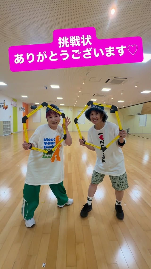 🌟ホリデイ30周年イベント🌟

7月は 『動けるカラダ選手権 HOLILOX』 を開催✨

大和高田店代表として、林部が決勝大会へ進出しました！

📅 決勝大会：7月31日（金）

当日はオンラ