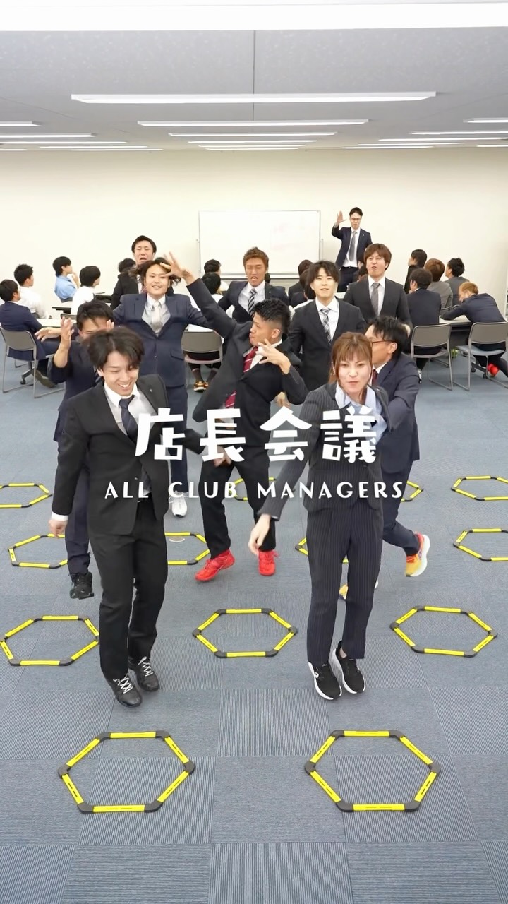 9月 NEW VERSION「GROOVE」⭐︎

店長会議中にスーツ姿で！　
全力🔥ラダーBee🔥

ビートに乗れば、カラダはもっと動き出す。
大きく、力強く、そしてリズミカルに。

LADER