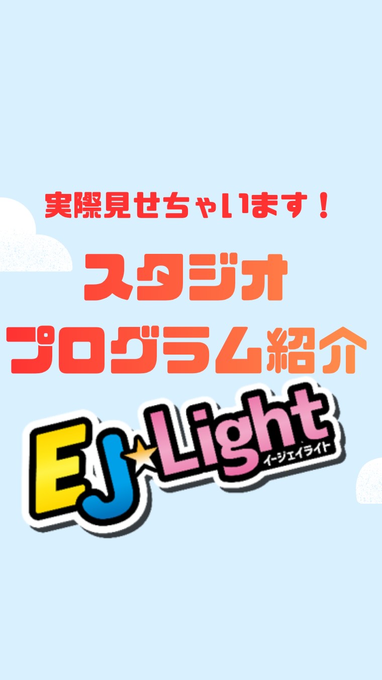 #和歌山市ジム #初心者 #ホリデイスポーツクラブ和歌山 #ダイエット #和歌山ダンス 

実際のスタジオ風景はこんな感じ✨

楽しく運動したい！音楽で気分を上げたい！もちろんダイエット、脂肪燃焼、筋