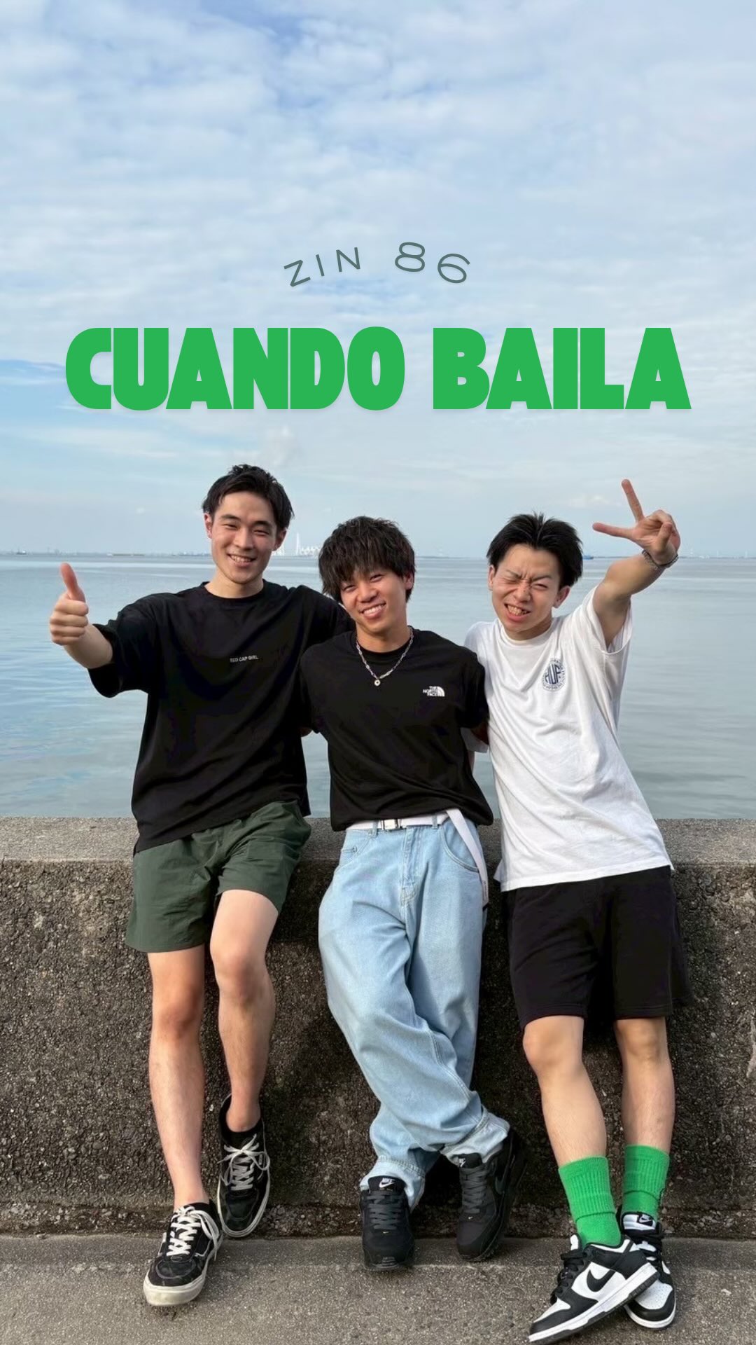 \ ZUMBA🌏 /
⁡
⁡
🎧 : Cuando Baila 
💿 : ZIN86
💃 : 田中 / 渡部(@holiday_toyokawa )
 ︎ ︎ ︎ ︎ ︎ ︎ ︎ ︎二宮(@n