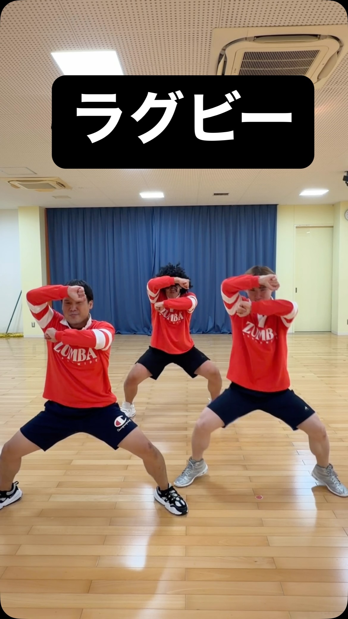 遂にラグビー三兄弟登場！
#ホリデイスポーツクラブ 
#高知 
#ダイエット 
#ラグビー