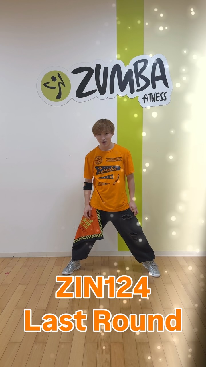 ⁡
🎶💃ZUMBA🕺🎶
⁡
〜世界中の楽しい音楽でパーティーフィットネス〜
一緒に行楽しく汗を流しましょう♪♪
⁡
ZIN124 Last Round
⁡
⁡
 #ホリデイスポーツクラブ
 #