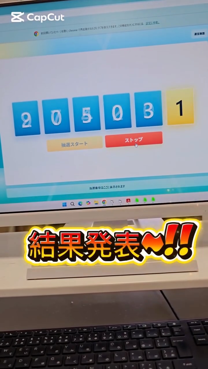 皆さんこんにちは！⁡
⁡ホリデイスポーツクラブ名古屋鳴海です！⁡
⁡⁡
⁡🎁ホリデイ30周年特別企画🎁
【総額900万円】大抽選会開催！
全国3,000名のホリデイ会員様に
「Amazonギフト3
