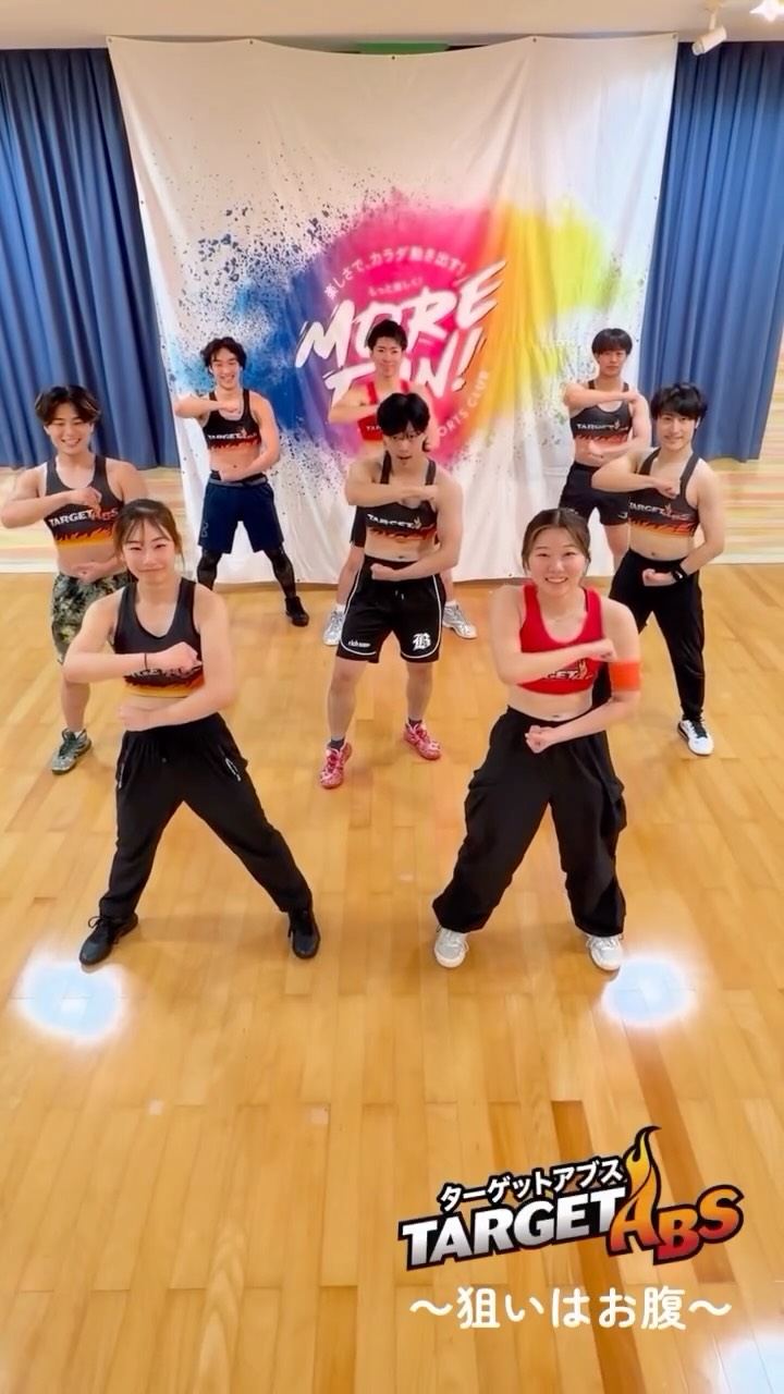 こんにちは！ホリデイスポーツクラブ出雲です！⸜🙌⸝
⁡
みなさまはスタジオプログラム、ターゲットABSをご存知ですか？？
ターゲットABSは、立ったまま行う腹筋運動で、お腹そして全身を引き締める45