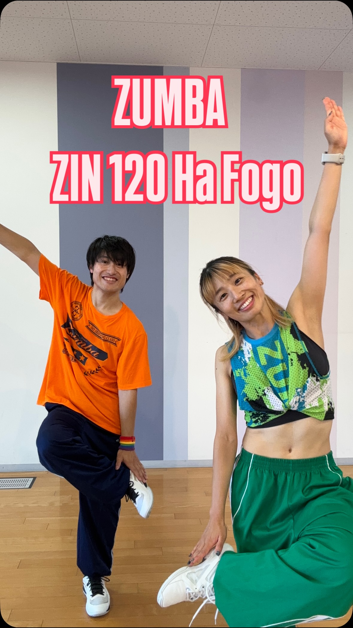 ⁡
🎤🪩ZIN120 Ha Fogo
💃instructor : 長廻＆平本
⁡
こんにちは！ホリデイスポーツクラブ出雲です！
⁡
皆さまはスタジオプログラム｢ZUMBA｣に参加されたことはあり