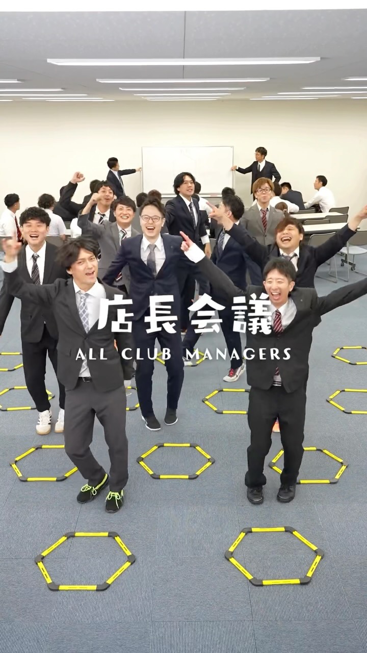 スタジオ紹介
RADEER BEE 新バージョン 【GROOVE】

関東店長の本気🔥

ビートに乗って、リズムを刻む。
大きく、力強く、リズミカルに。

新たなGROOVEをスタジオで。

#船橋
