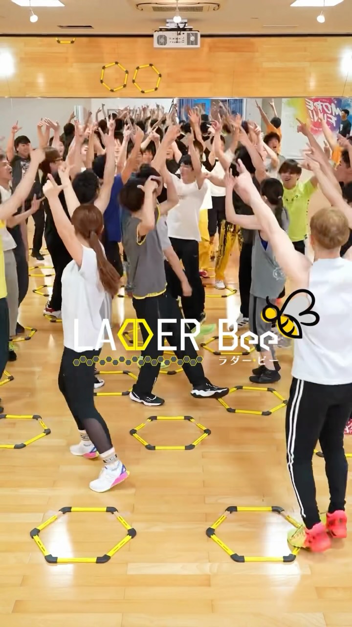 プログラム紹介
ホリデイスポーツクラブオリジナルプログラムLADDERBee！
ラダービー！

🧠 脳 × 💪 筋肉 をつなげて
楽しく動きながら運動能力UP！

✅ 脂肪燃焼
✅ 敏捷性アップ
