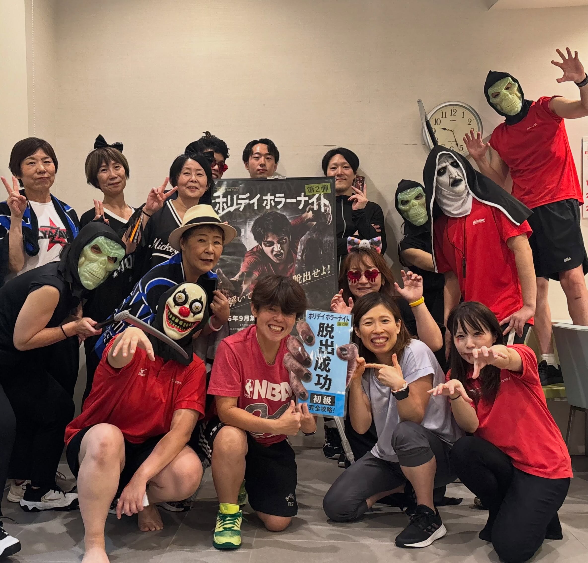 👻ホリデイホラーナイト😱
⁡
ご参加いただいた皆様
ありがとうございました！
⁡
なんと！
達成者が1ペア✨
おめでとうございます！
⁡
皆様の悲鳴が聞けて嬉しかったです😏
またイベントの際は会