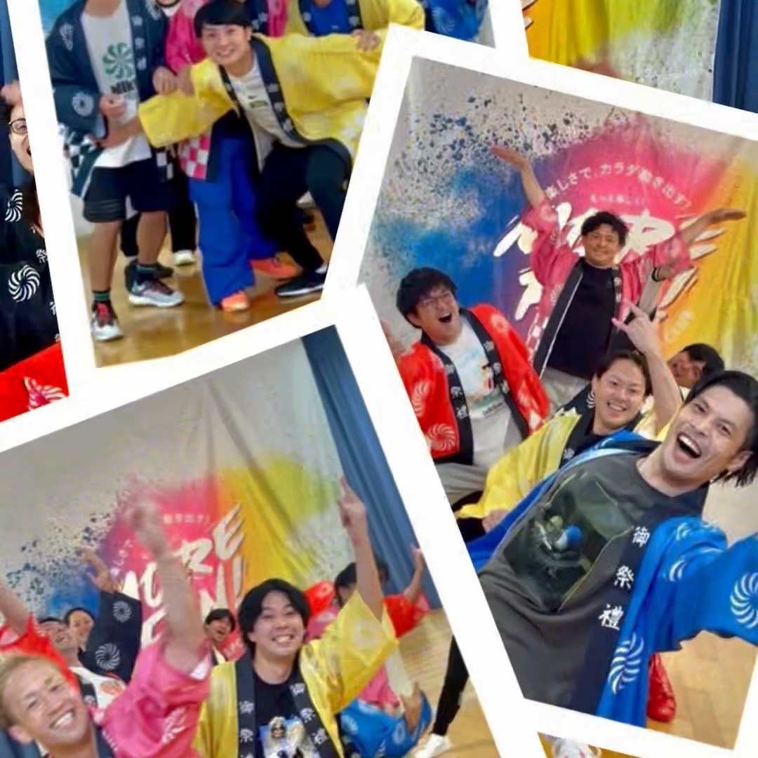 8月のEJ☆Lightはお祭りバージョンになります！

お楽しみにI

＃ホリデイ
＃ホリデイスポーツクラブ
＃ジム
＃スタジオ
＃プール