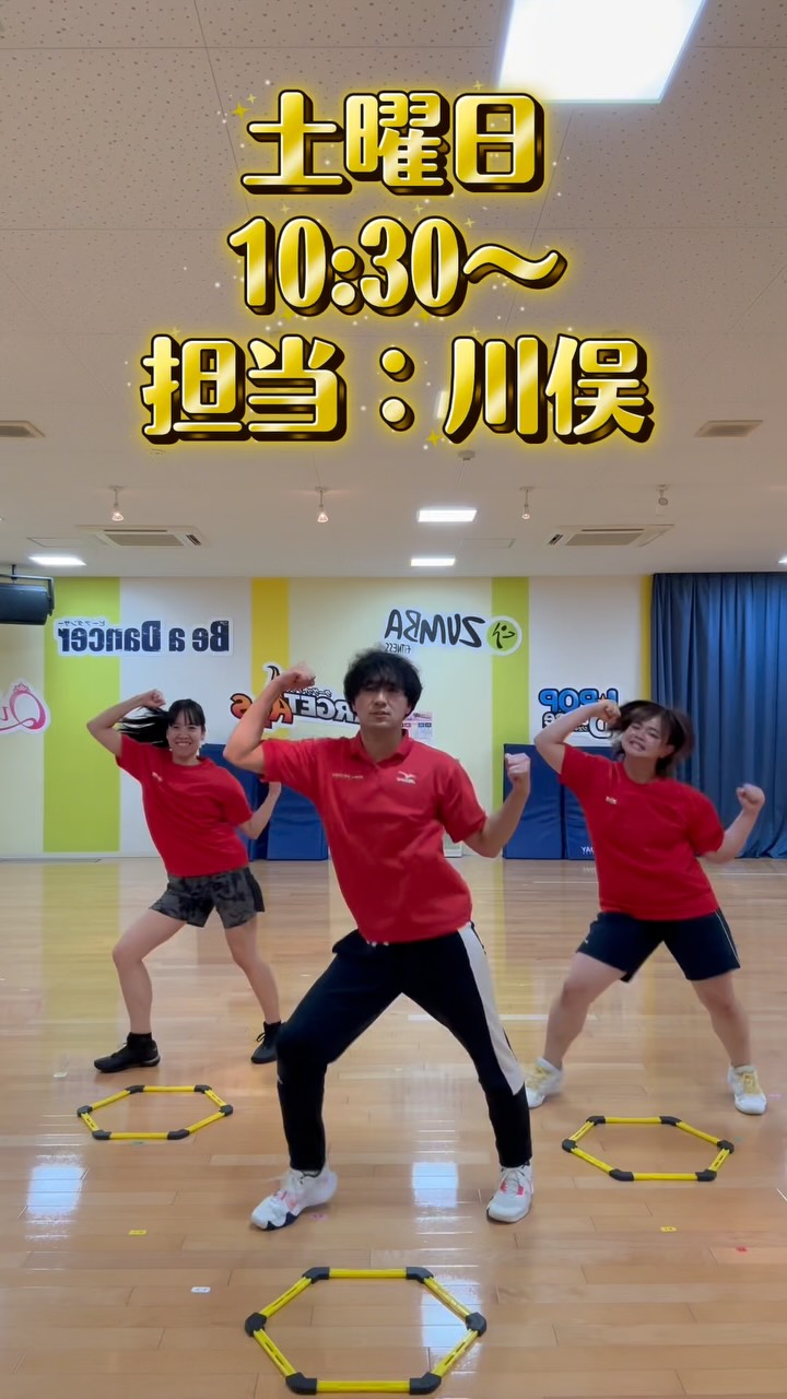 清水店
ラダーBee
⁡
・なんだかとっても楽しそうな川俣
・一回見ただけで完璧にできる美幸花
・何回練習しても間違える名村　の
3人でお届け！
⁡
9月から新バージョンになっております！
この熱量是