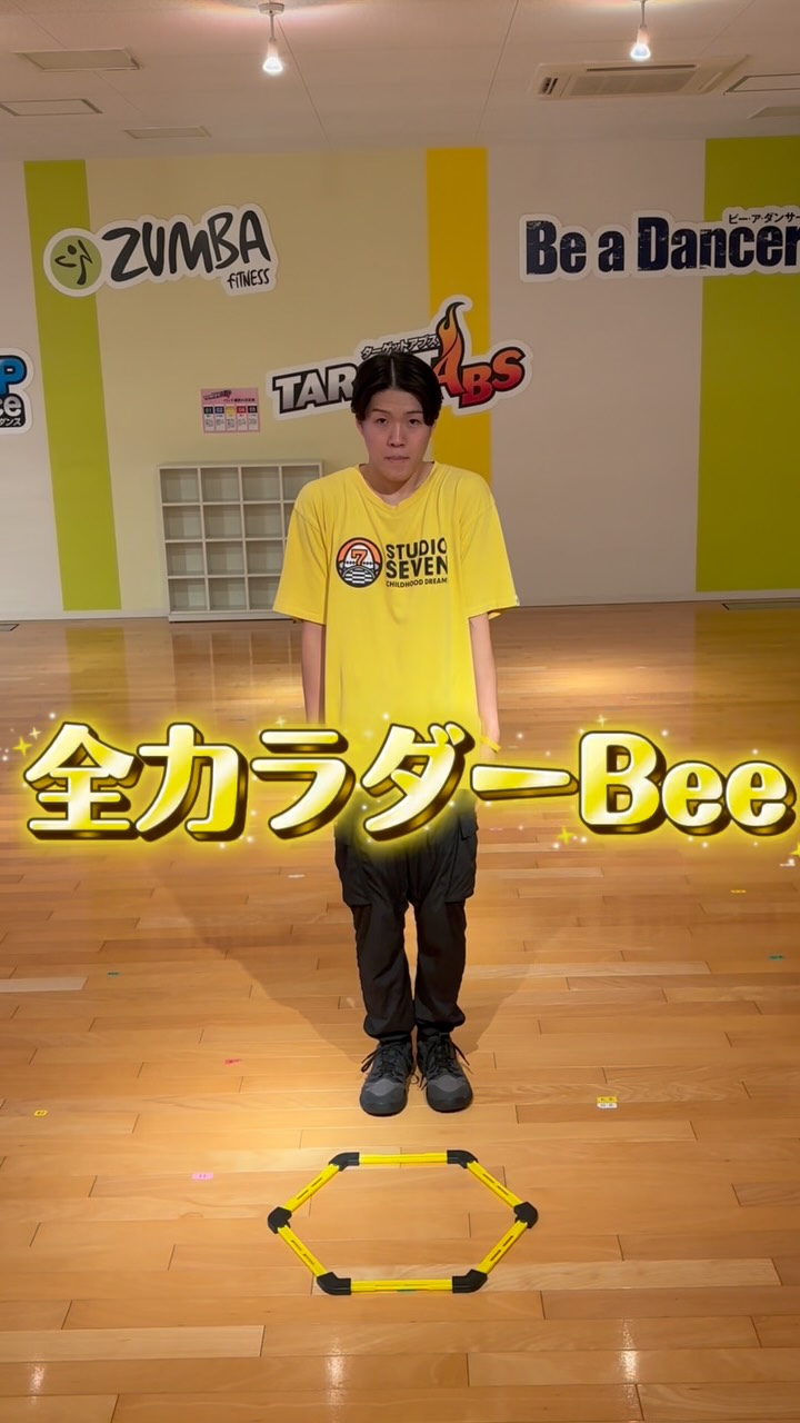 清水店
望月(りゅうちゃん)による
全力ラダーBee
⁡
3人で撮っている動画を見て
僕も撮りたいとの事だったので
特別にソロでラダーBeeです！🐝
⁡
 #ホリデイスポーツクラブ  #ホリデイスポ