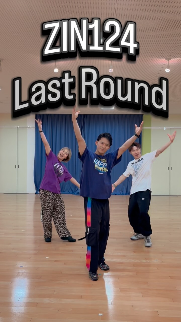 🌏ZUMBA🕺

\ Let’s party! Let’s Zumba! /

💿Zin124
🎧Last Round
 
※わざと顔を隠しているわけではございません。
店長の前腕が太いから仕