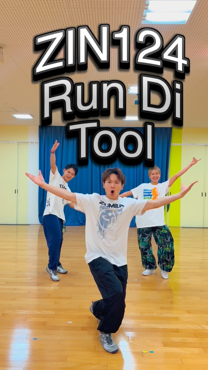 🌏ZUMBA🕺

\ Let’s party! Let’s Zumba! /

💿Zin124
🎧Run Di Tool
 
🤍🤍🤍

#zumba #zumbacommunity #z