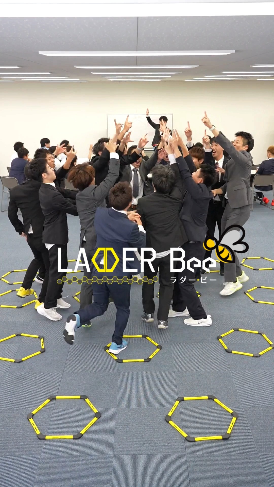 #ホリデイスポーツクラブ #ladderbee#大分#九州#中四国#本気

九州・中四国チーム、めちゃくちゃ仕上がってます🔥

店長陣が本気で刻む。
このGROOVE、次は店舗で。

全身でビートを