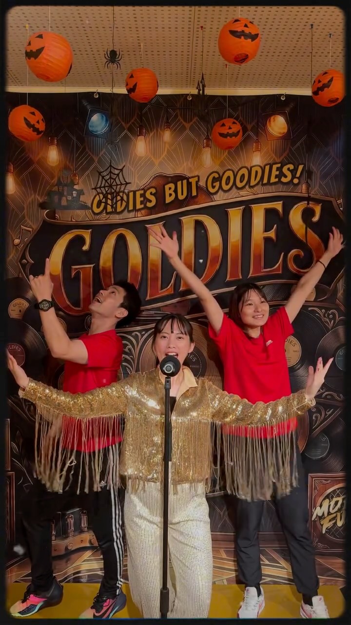 .
🎵✨ GOLDIES ✨🎵

音楽を聴くと、
「あの頃、この曲好きだったな」
「この曲が流れると踊りたくなる！」
そんな記憶がふっと蘇ることってありませんか？☺️

GOLDIESは、
ディス