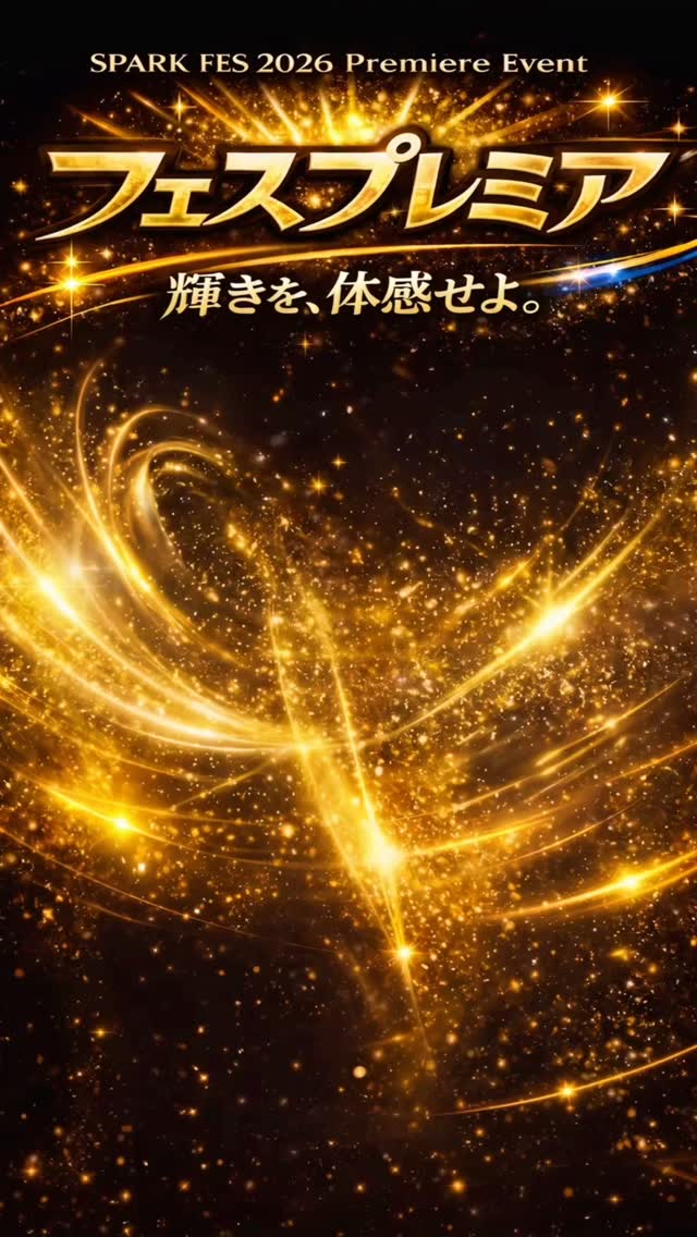 #ホリデイスポーツクラブ 
#ホリデイスポーツクラブ岐阜
#ジム
#イベント
#ボクシング