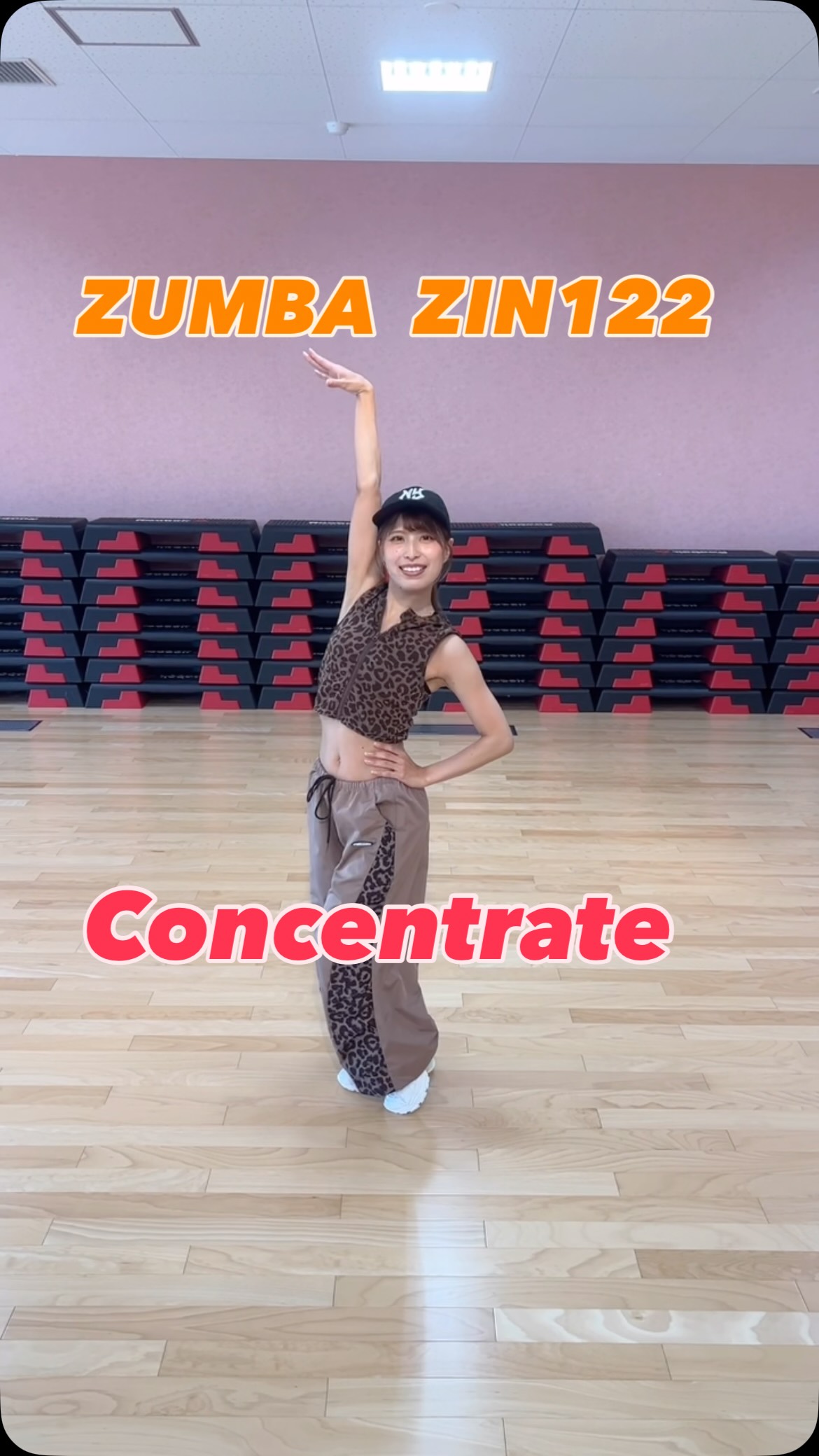 ZUMBA🎶

🎧ZIN122🎧
「Concentrate 」

スタジオでお待ちしております！

#ホリデイスポーツクラブ東広島
#スタジオ
#ZUMBA
#ZIN122
#ダンス