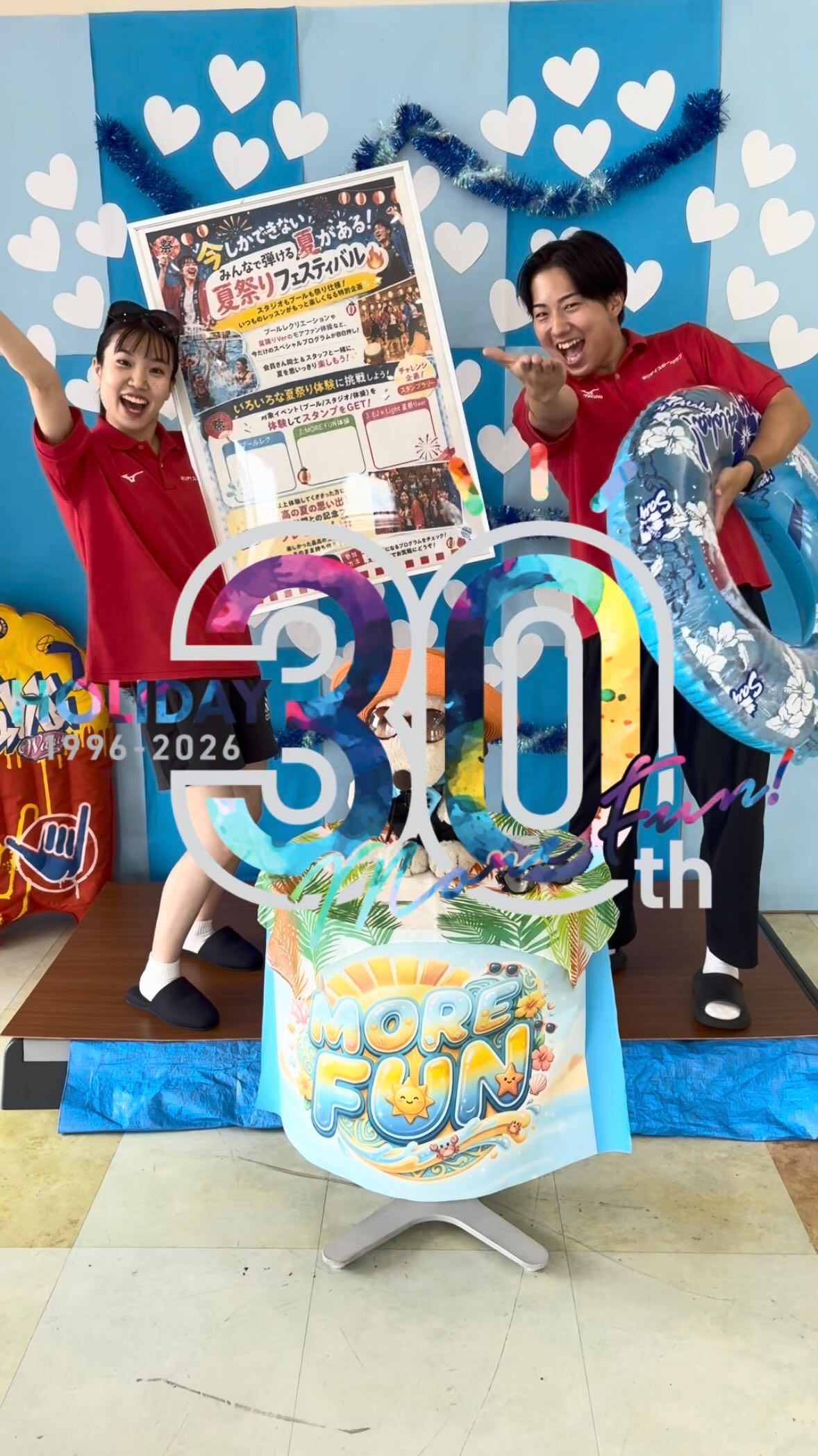 🔥🏮今この瞬間にしか味わえない夏がある！🏮🔥

＼ みんなで弾ける夏祭りフェスティバル開催中！🎆 ／

いつものジムが、この夏だけの特別仕様に！？✨

🏊‍♀️ プールレクリエーション
�