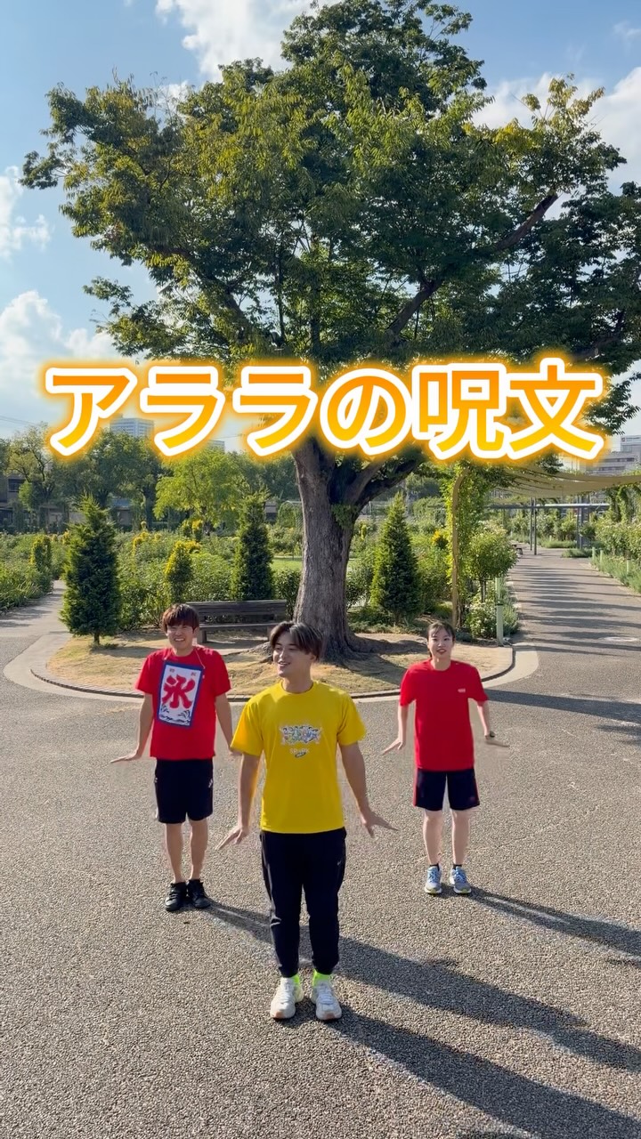 .

✨**運動するなら、楽しまなくちゃ！**✨

ホリデイスポーツクラブ福山店は、
ただ身体を動かすだけの場所じゃありません🔥

笑って、盛り上がって、夢中になって。
気づけば身体も心もスッキリ�