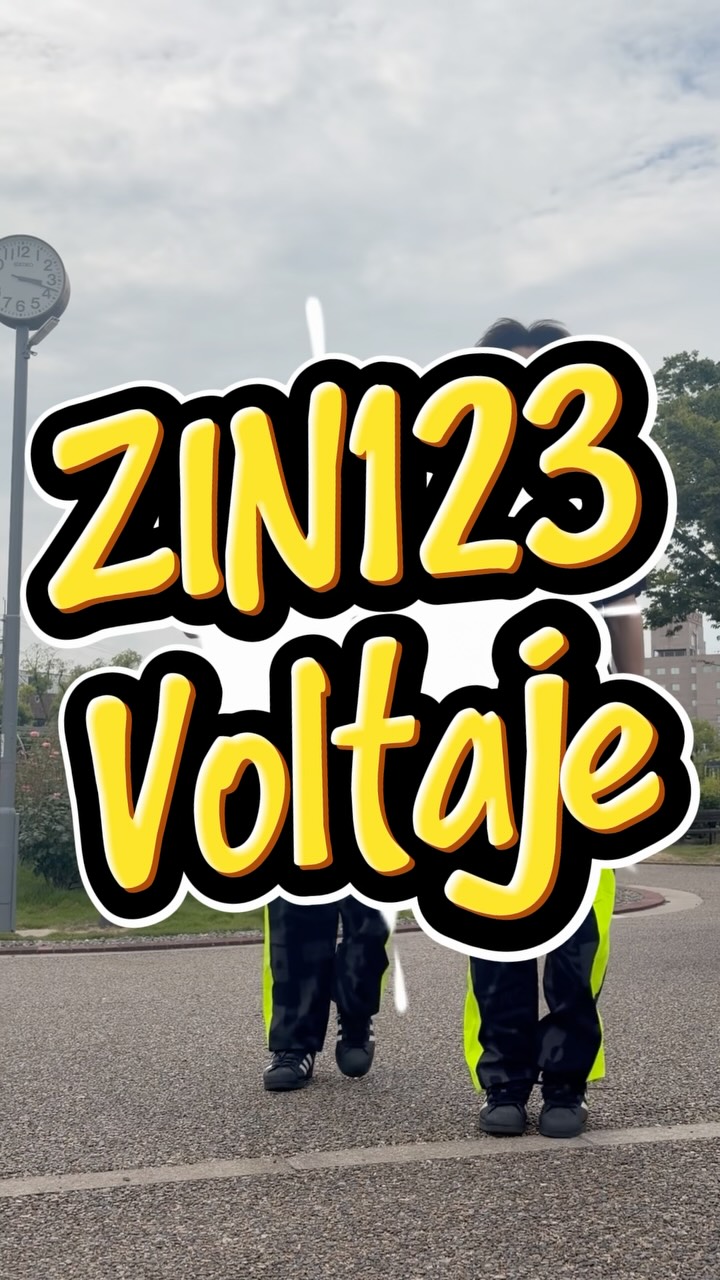 ＼🌏ZUMBA✨／

🎧Voltaje
💿ZIN123

🕺 @holiday_fukuyama 山田
🕺 @holiday_toyokawa  渡部

@zincommunityjp @z