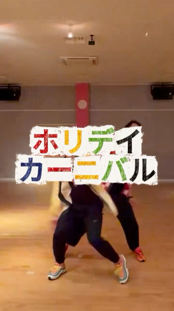 .

8月限定🔥
EJ☆Light〜祭エディション🏮〜

今回は山田 × 横灘でお届けします！！✨
夏祭り気分で、45分間一緒に盛り上がりましょう🔥

【EJ☆Lightオリジナルソング】にも注