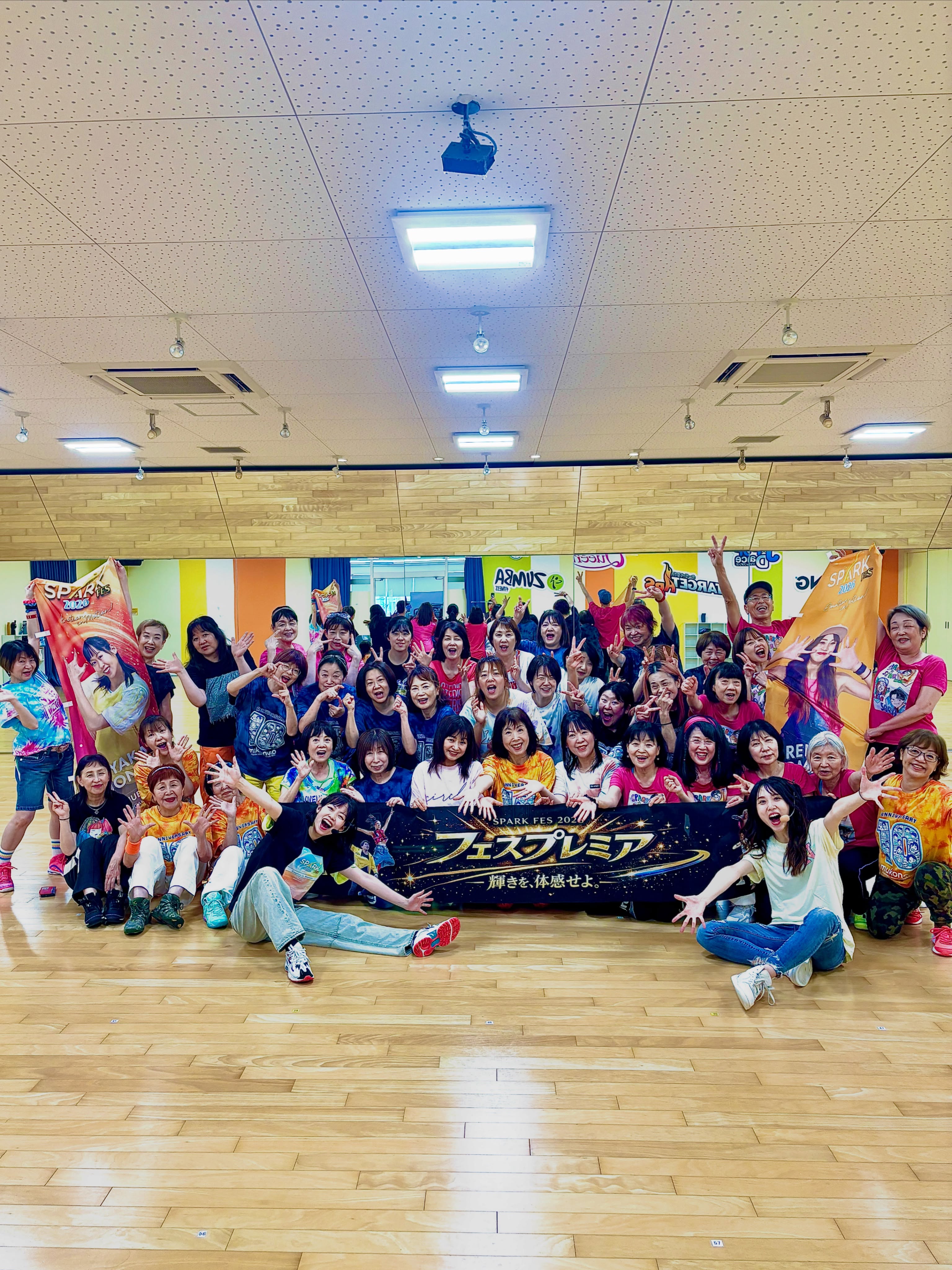 ⁡✨FES PREMIERイベント✨
⁡
フェスプレミアにご参加頂いた皆様
ありがとうございましたーーー🥳✨✨
⁡
⁡
先日、大垣店のずんちゃをお迎えし、武庫之荘店で
EJ☆Light💃 🪩とボ