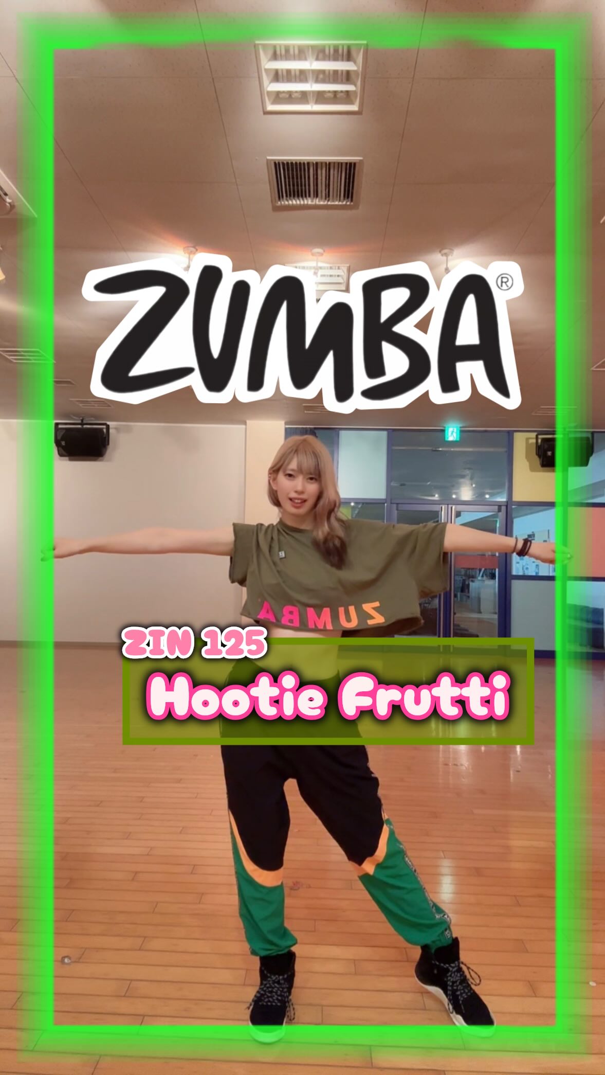 🪩💃ZUMBA🕺🪩⁡
⁡
🎧Hootie Frutti
💿ZIN125
💃はび
⁡
@zincommunityjp 
@zumbajpn 
⁡
 #zumba  #zumbafitnes
